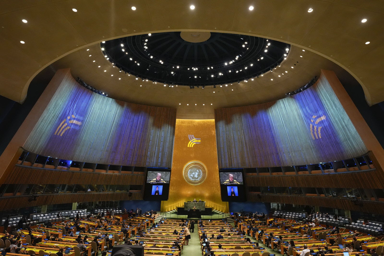 Visite de l'ONU du 16 mai (16h00)